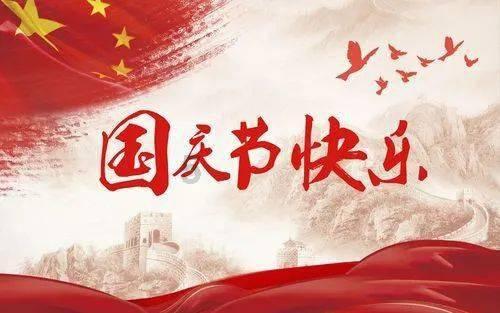 人类去世后血液为什么都没了？